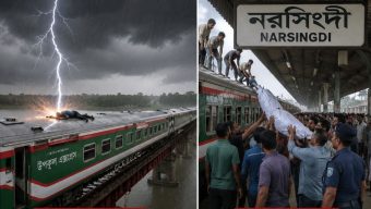 Despite Tight Security Passenger Travels on Train Roof  Lightning Strike Death Raises Questions
