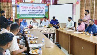 জুড়ীতে হাসপাতাল ব্যবস্থাপনা কমিটির সভা অনুষ্ঠিত