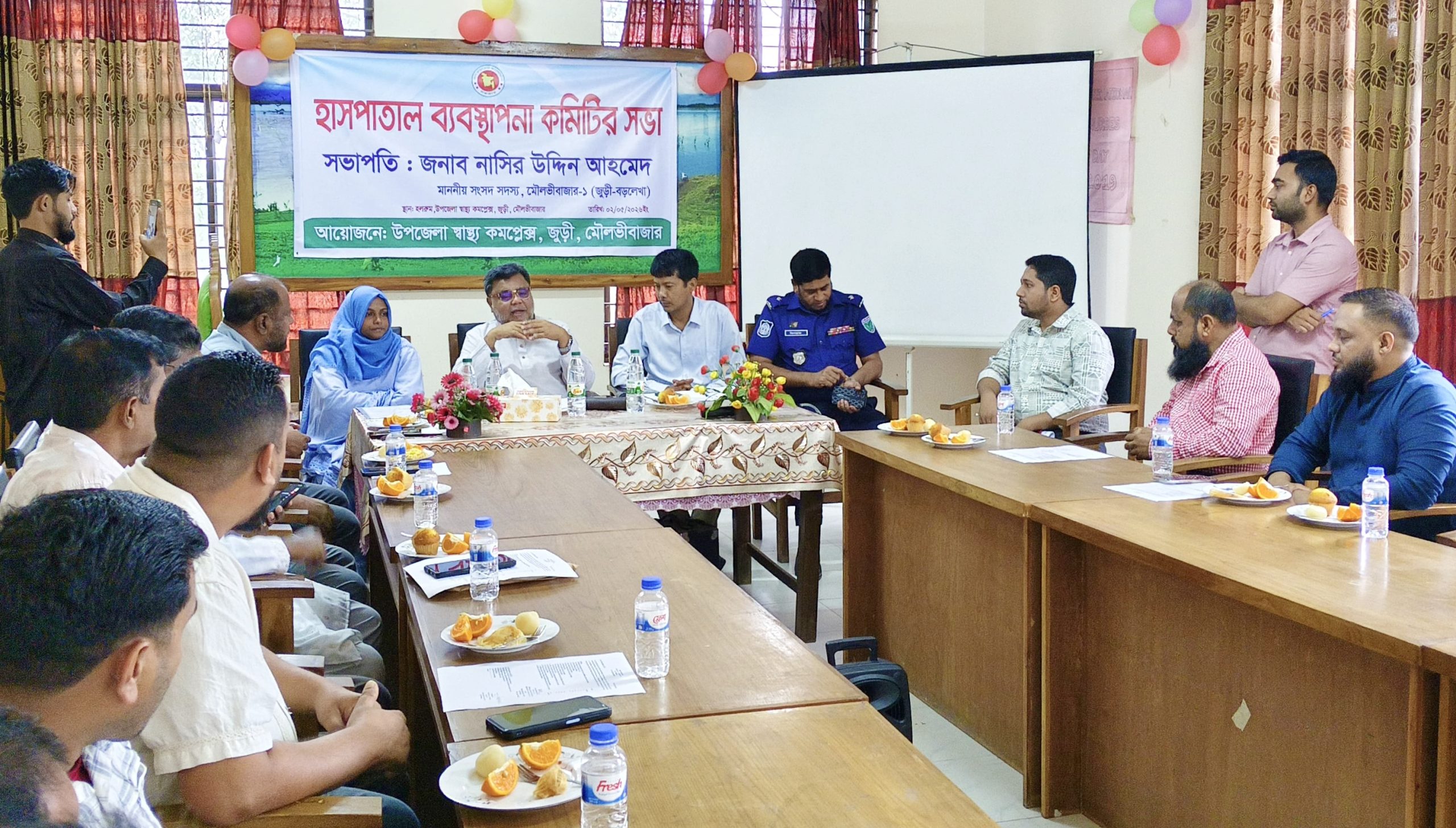 জুড়ীতে হাসপাতাল ব্যবস্থাপনা কমিটির সভা অনুষ্ঠিত