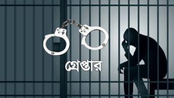 বরিশালে ছাত্রলীগের ১১ নেতাকর্মী গ্রেপ্তার