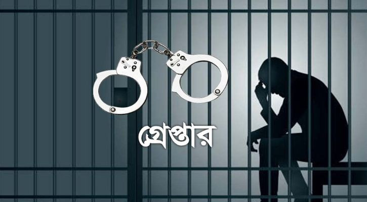 বরিশালে ছাত্রলীগের ১১ নেতাকর্মী গ্রেপ্তার