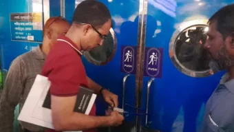 আদ-দ্বীন হাসপাতালে ৬ নবজাতকের মৃত্যু: রহস্য উদঘাটনে ঘটনাস্থলে বম্ব ডিসপোজাল ইউনিট