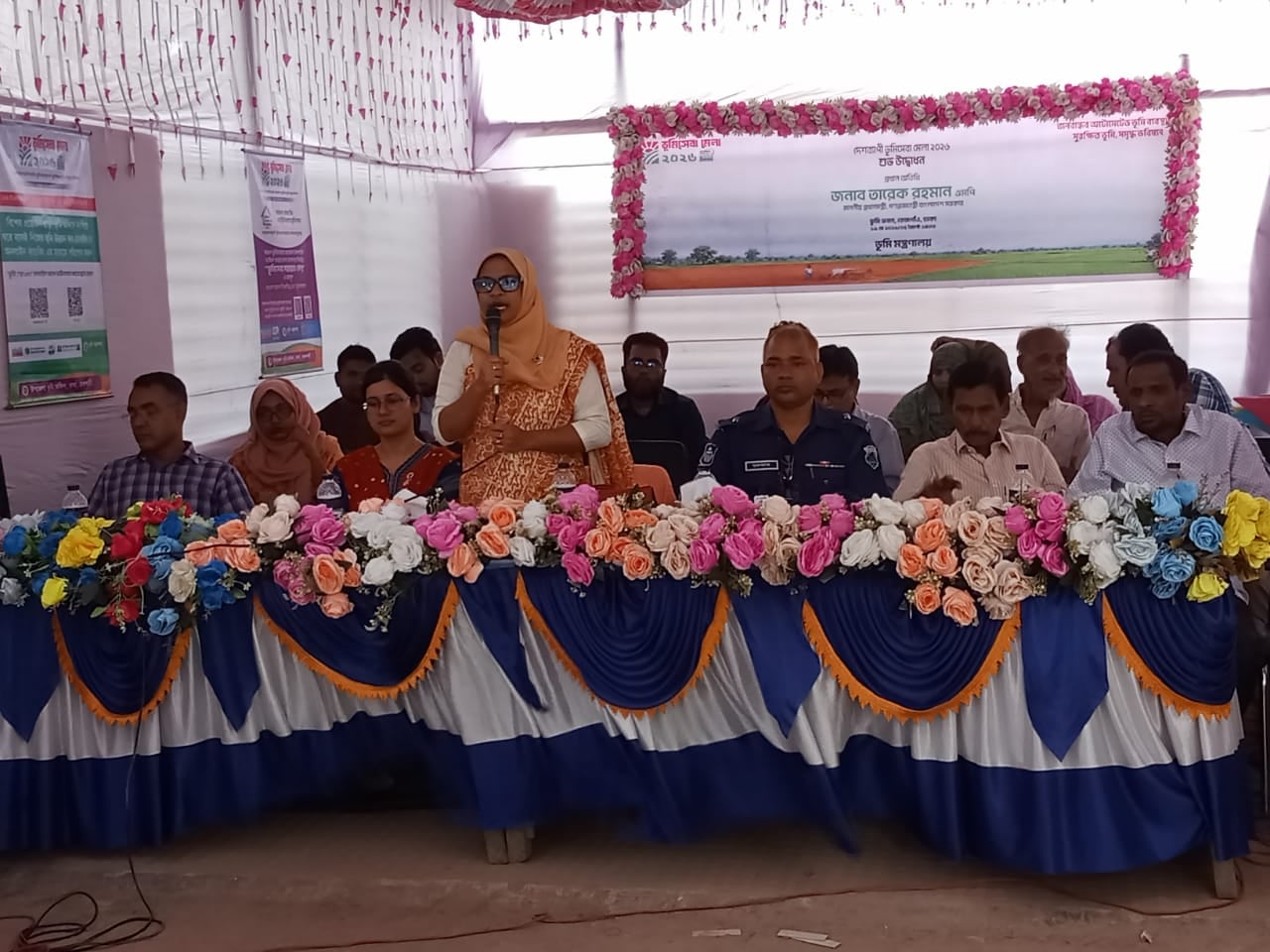 বাঘায় ভুমি মেলা’র উদ্ধোধন