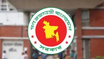 ঈদুল আজহার ছুটির প্রজ্ঞাপন শিগগিরই