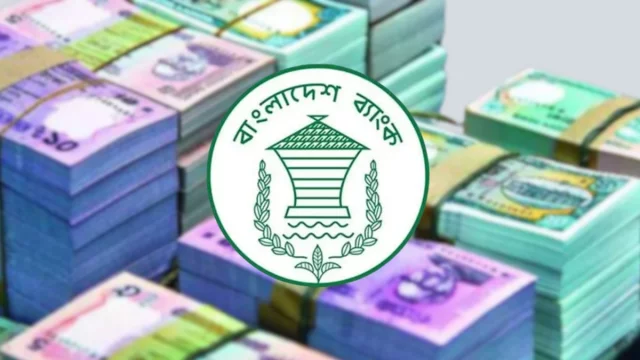 তিন ধরনের নতুন নোট ছাড়লো বাংলাদেশ ব্যাংক