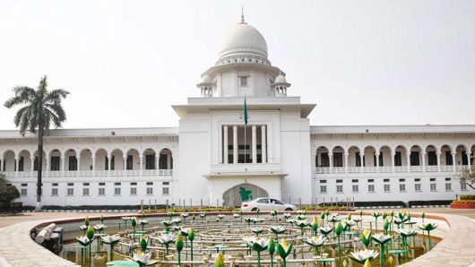ঈদে সাত দিন বন্ধ থাকবে দেশের সব আদালত