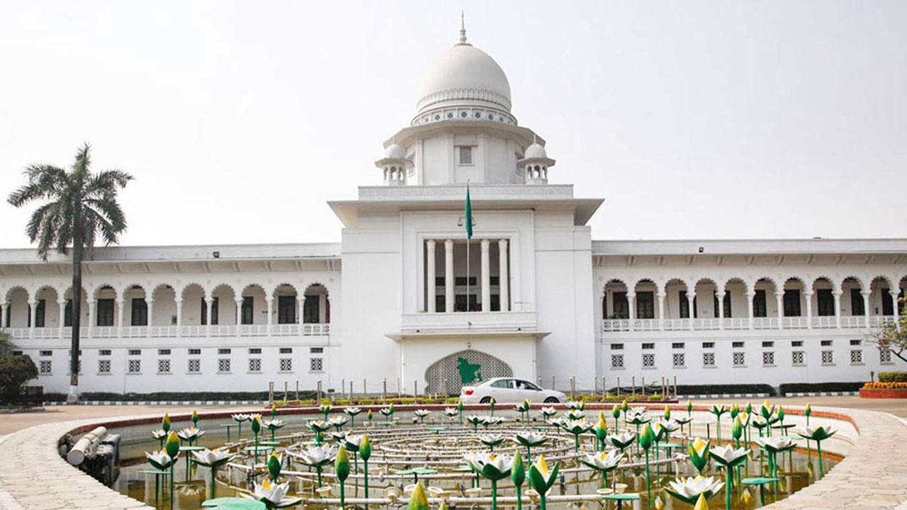 অন্তর্বর্তী সরকারের ১৮ মাসের কর্মকাণ্ডের তদন্ত চেয়ে রিট আবেদন