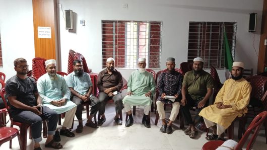 টাঙ্গাইলে ন্যাশনাল হোমিওপ্যাথিক ডক্টরস ফোরামের জেলা কমিটি গঠন
