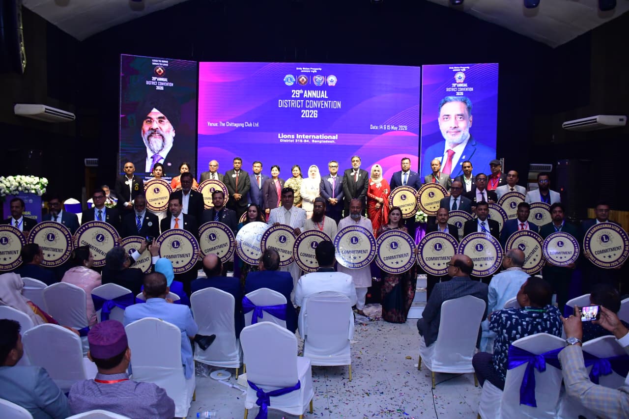 লায়ন্স জেলা গভর্নর লায়ন কামরুজ্জামান লিটনের ২০২৬-২৭ সেবাবর্ষের কমিটি ঘোষণা
