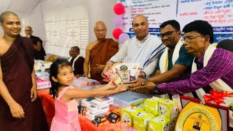 প্রাথমিক বৌদ্ধ ধর্মীয় শিক্ষালয়ের ২৫৭০ বুদ্ধ পূর্ণিমা উদযাপন ও পুরস্কার বিতরণ অনুষ্ঠান সম্পন্ন
