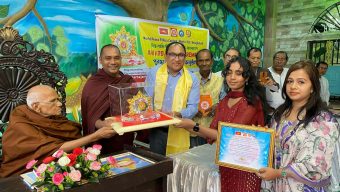 বিশ্ব শান্তি নীতি প্রতিযোগিতায় বাংলাদেশের পুরস্কার বিতরণ সম্পন্ন