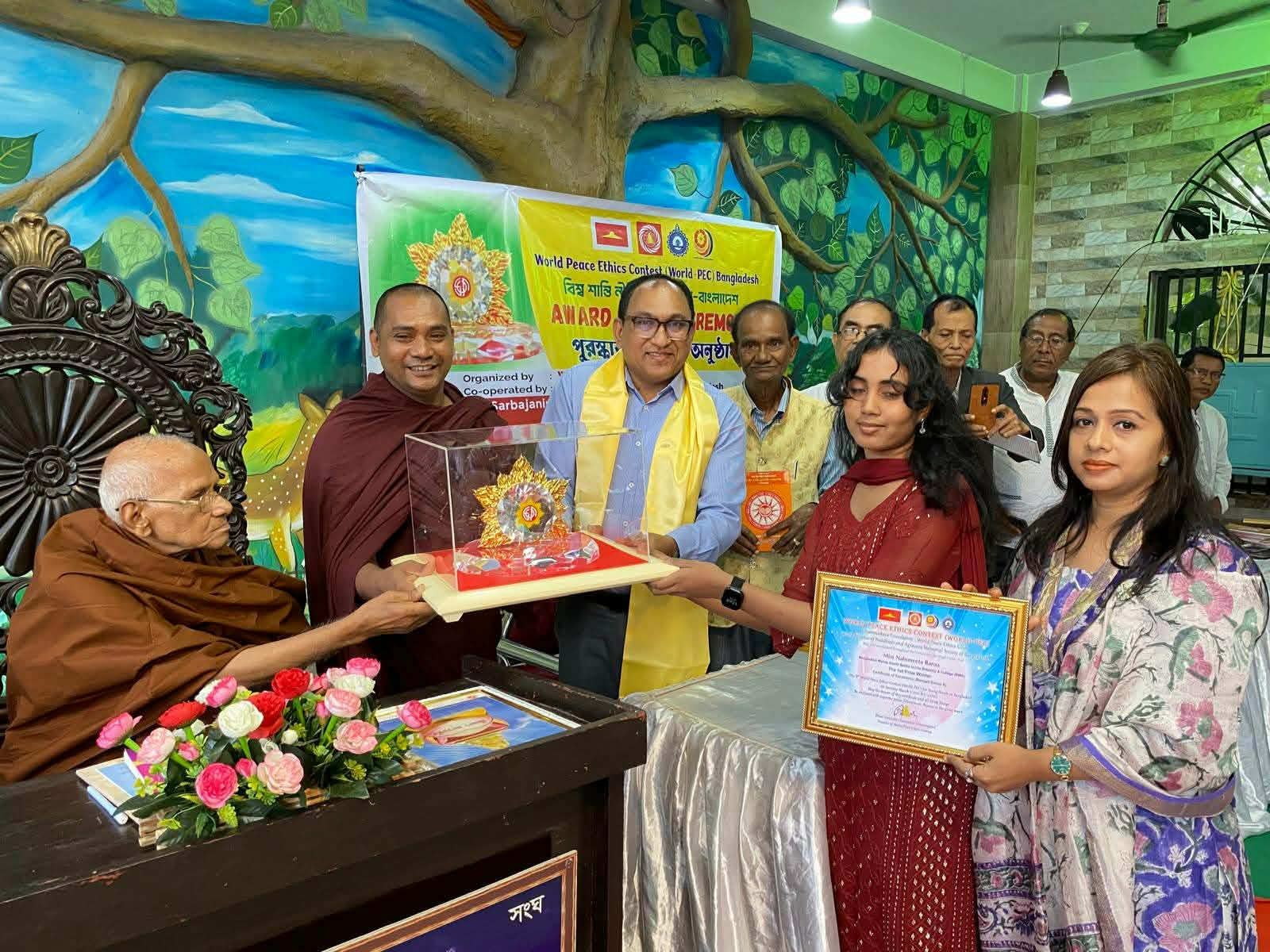 বিশ্ব শান্তি নীতি প্রতিযোগিতায় বাংলাদেশের পুরস্কার বিতরণ সম্পন্ন