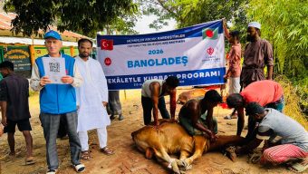 সুবিধাবঞ্চিত মুসলিম সম্প্রদায়ের মাঝে কোরবানির আনন্দ পৌঁছে দিল তুর্কি দিয়ানেত ফাউন্ডেশন