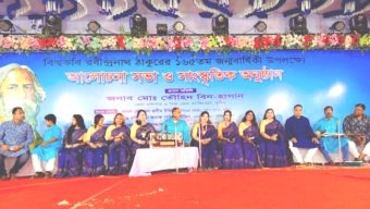 আজ শেষ হচ্ছে রবীন্দ্র জন্মজয়ন্তী উৎসব