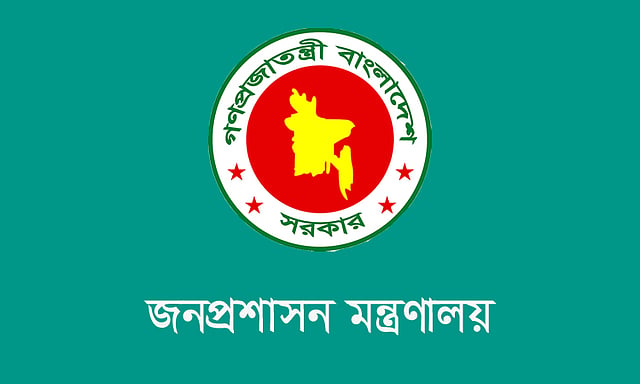 বন্ধ ভারতের দ্বার, প্রশিক্ষণের গন্তব্য এখন পাকিস্তান