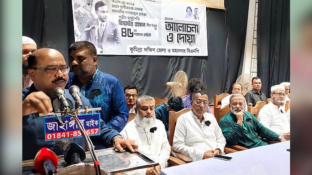 সভায় প্রশাসক মোস্তাক মিয়া; রাজস্ব থেকে ২৫ কোটি টাকা নিয়েছেন আসিফ-হাসনাত