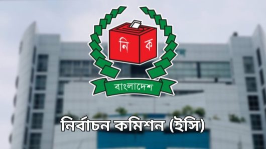 ইসি স্থানীয় সরকার নির্বাচনে বড় ধরনের পরিবর্তন আনছে