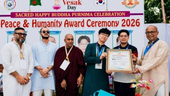 HWPL Academy Jointly Celebrate Buddha Purnima and Present “Peace & Humanity Award” at Kadhurkhil