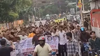 চট্টগ্রামে নিষিদ্ধ ঘোষিত ছাত্রলীগের মিছিল
