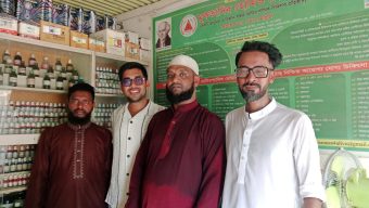 নাগরপুরে মুকতাদির হোমিও চিকিৎসা কেন্দ্র পরিদর্শন করেন দুই আইন বিশেষজ্ঞ 
