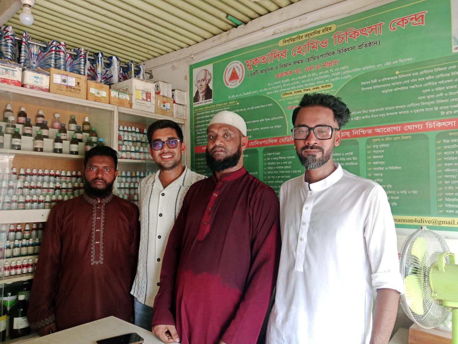 নাগরপুরে মুকতাদির হোমিও চিকিৎসা কেন্দ্র পরিদর্শন করেন দুই আইন বিশেষজ্ঞ 