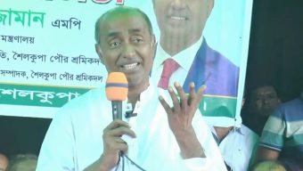 ঝিনাইদহে মে দিবসের আলোচনা সভায় যা বললেন আইনমন্ত্রী