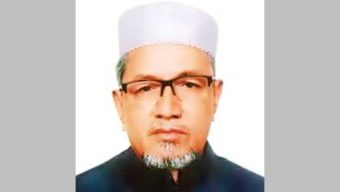 আওয়ামী লীগের সাবেক এমপি মোসলেম উদ্দিন আর নেই
