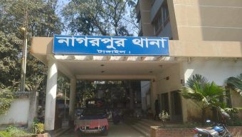নাগরপুরে ইয়াবাসহ দুই মাদক ব্যবসায়ী গ্রেফতার