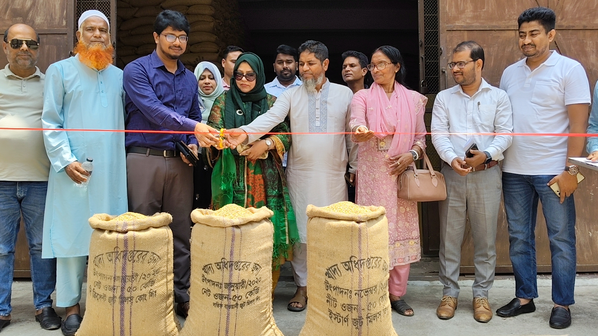নাগরপুরে বোরো ধান ও চাল সংগ্রহের উদ্বোধন