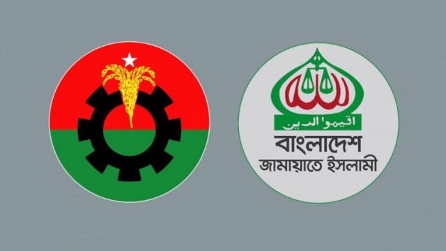 সংবিধান সংশোধনের পথেই হাঁটছে বিএনপি, কী করবে জামায়াত