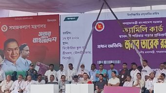 No One Can Destroy Bangladesh’s Democracy, Says PM Tarique Rahman During Moulvibazar Visit