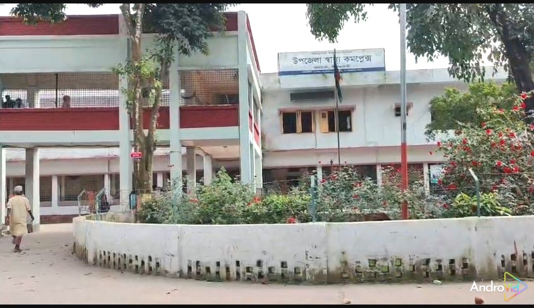 জলঢাকায় স্বাস্থ্য কমপ্লেক্সে রক্তের গ্রুপ নির্ধারণে ভুল রিপোর্ট প্রদানের অভিযোগ 