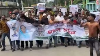 বরিশালে কার্যক্রম নিষিদ্ধ আ. লীগের ঝটিকা মিছিল, বিএনপির বিক্ষোভ