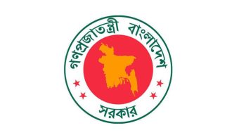 সরকারি চাকরিজীবীদের টানা ৪ দিনের ছুটির সুযোগ