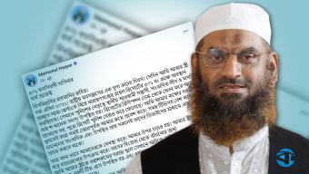 মামুনুল হক নারায়ণগঞ্জে রিসোর্টের ‘৫০১ নম্বর কক্ষ’ নিয়ে মুখ খুললেন