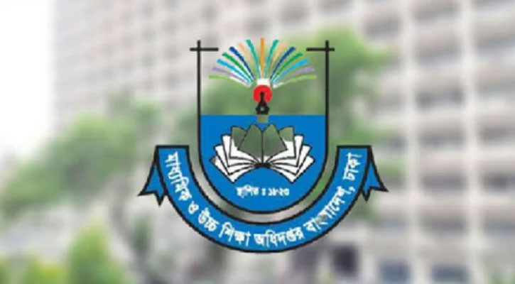 মাধ্যমিকের অর্ধ-বার্ষিক পরীক্ষা ২৮ জুনের পরিবর্তে ১ জুলাই থেকে
