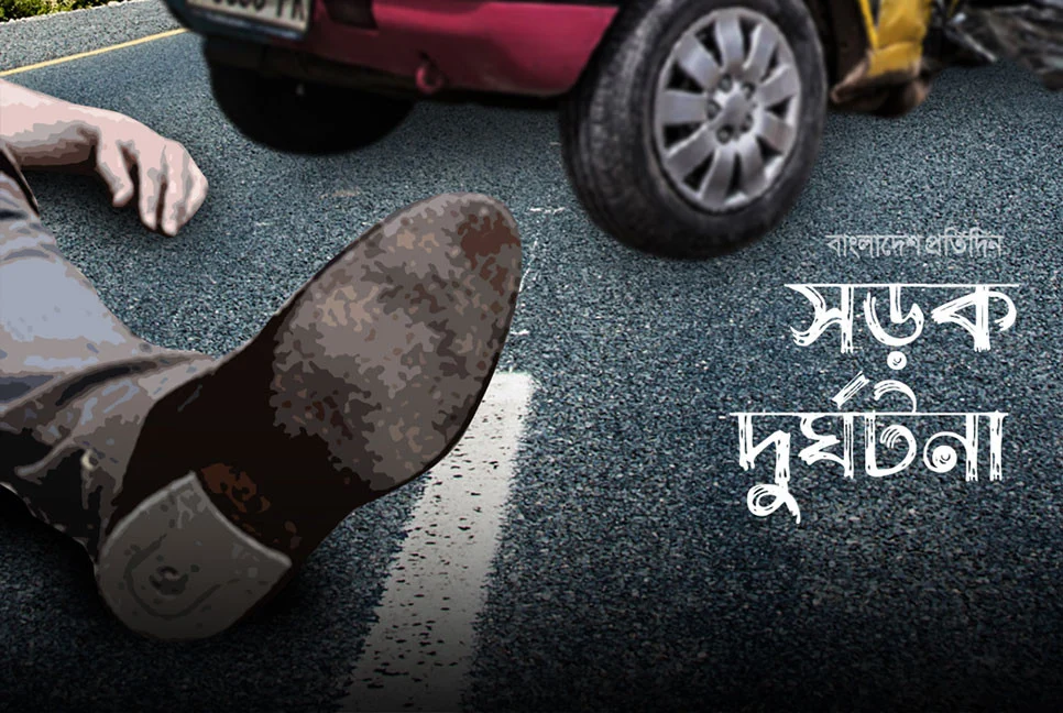 শ্রীমঙ্গলে বাস ও মোটরসাইকেলের মুখোমুখি সংঘর্ষে নিহত ২