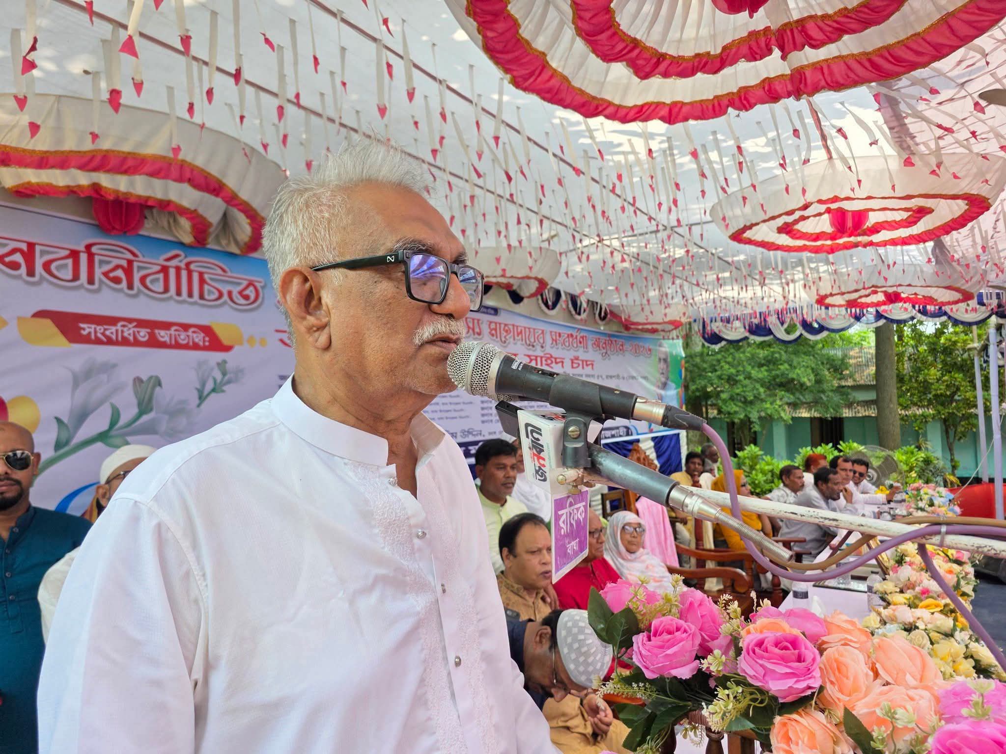 সাহস থাকলে মাঠে নেমে দেখাও এমপি চাঁদ 