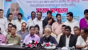আওয়ামী লীগকে বাইরে রেখে স্থিতিশীলতা অর্জন করা কঠিন: জিএম কাদের
