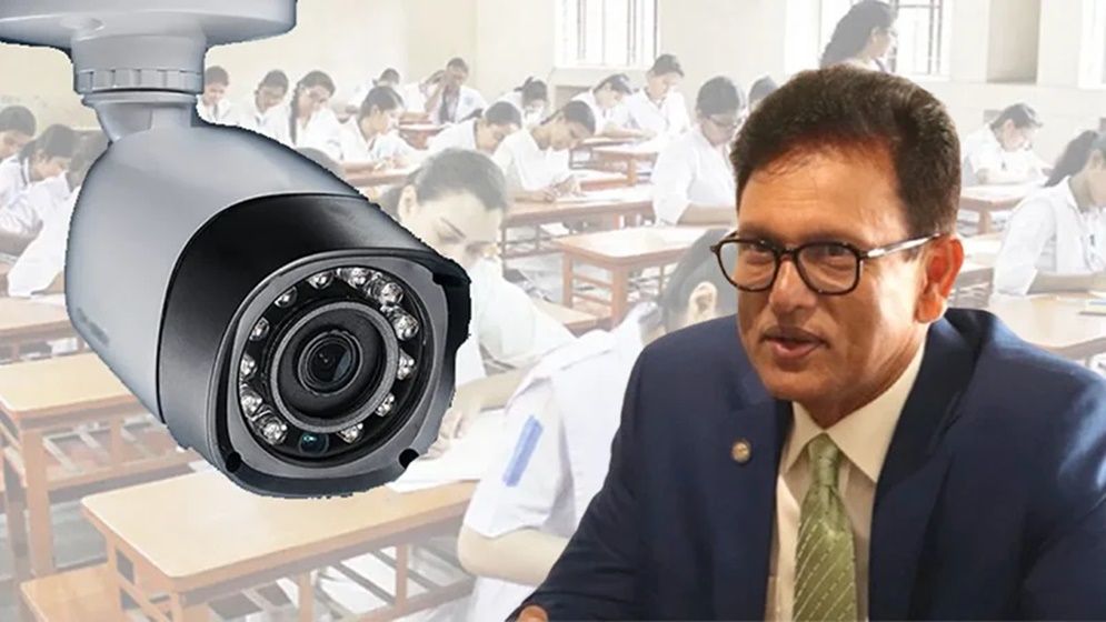 এইচএসসি পরীক্ষার কক্ষে সিসি ক্যামেরা স্থাপনের নির্দেশ শিক্ষামন্ত্রীর