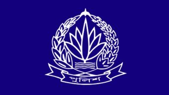 পাঁচ জেলায় নতুন এসপিসহ ১২ কর্মকর্তাকে বদলি