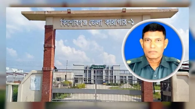নারী কারারক্ষীর সঙ্গে অডিও ভাইরাল, জেল সুপারকে স্ট্যান্ড রিলিজ