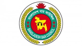 আইনজীবী তালিকাভুক্তির এমসিকিউতে পাশ ৯২০১ জন, পাশ করেছেন জাইমা রহমান
