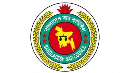 আইনজীবী তালিকাভুক্তির এমসিকিউতে পাশ ৯২০১ জন, পাশ করেছেন জাইমা রহমান