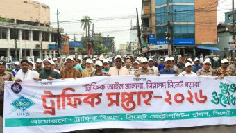 ট্রাফিক পুলিশের ব্যতিক্রমী উদ্যোগ