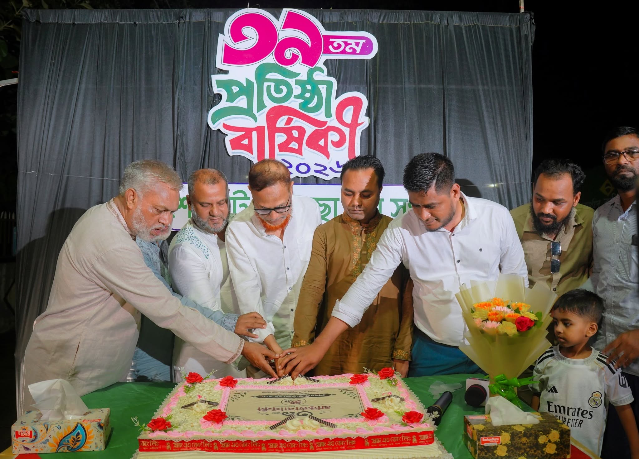 সিলেট শেখঘাট শুভেচ্ছা যুব সংঘের ৩৯তম প্রতিষ্ঠাবার্ষিকী উদযাপন