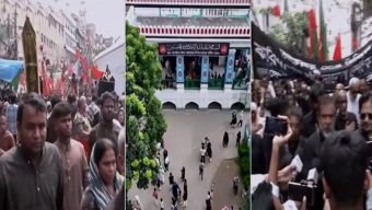 পবিত্র আশুরা উপলক্ষে হোসেনি দালান থেকে বের হয়েছে তাজিয়া মিছিল