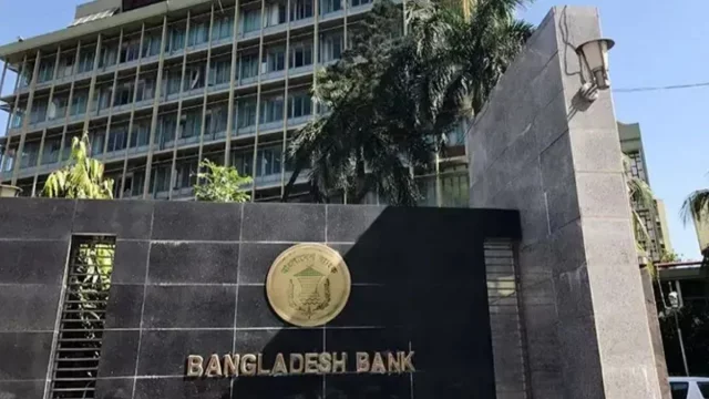 সঞ্চয়পত্র বিক্রিতে ব্যাংকগুলোকে নতুন নির্দেশনা