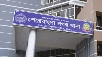 রাজধানীতে ছিনতাইকারীর ছুরিকাঘাতে পুলিশের এসআই-সহ আহত ২