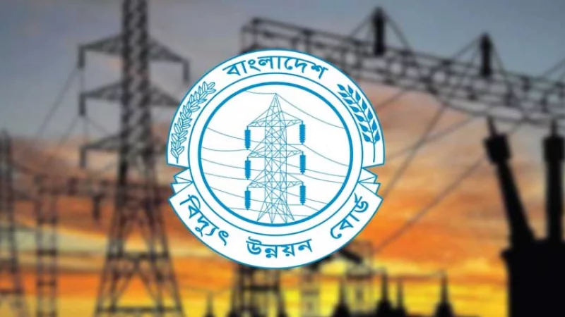 বিদ্যুতের দাম পাইকারিতে প্রায় ২০ শতাংশ এবং খুচরাতে ১৭ শতাংশ বাড়লো
